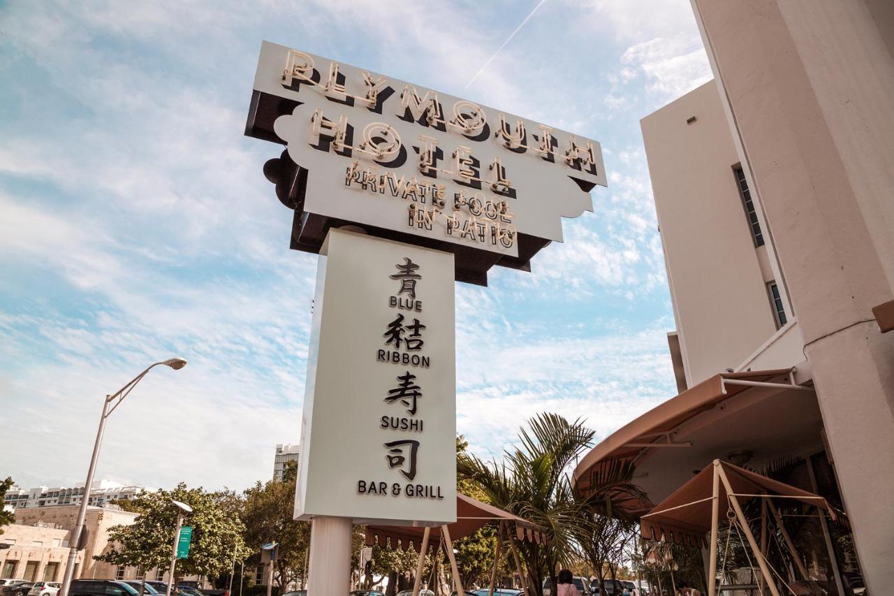 The Plymouth South Beach Miami Beach Ngoại thất bức ảnh
